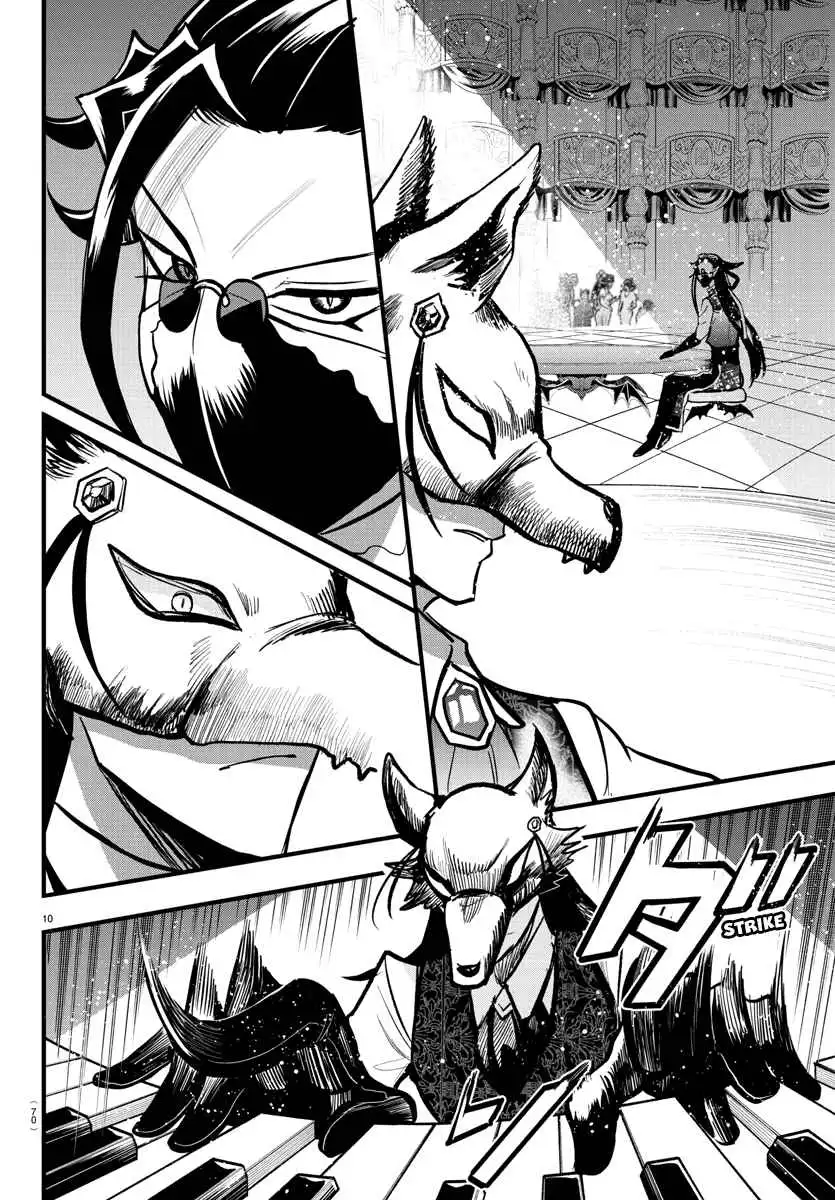 Read Mairimashita Iruma kun Manga Online