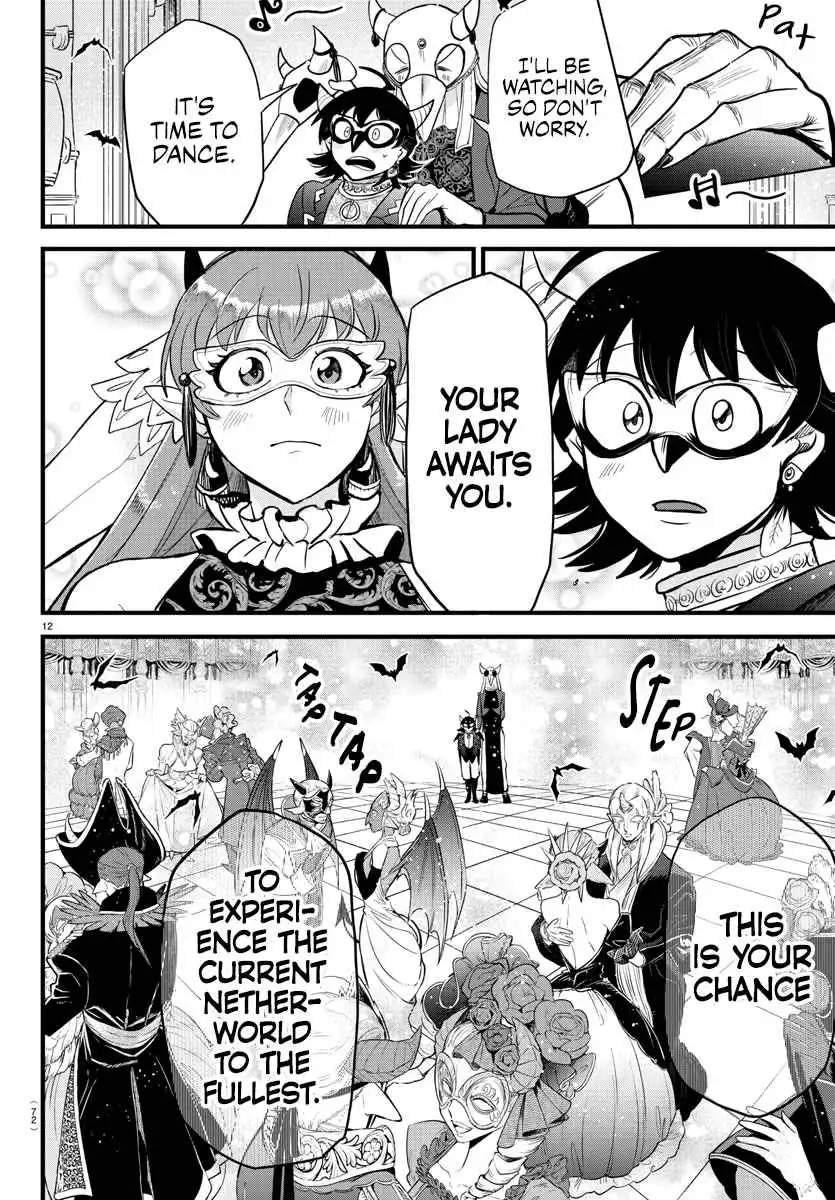 Read Mairimashita Iruma kun Manga Online