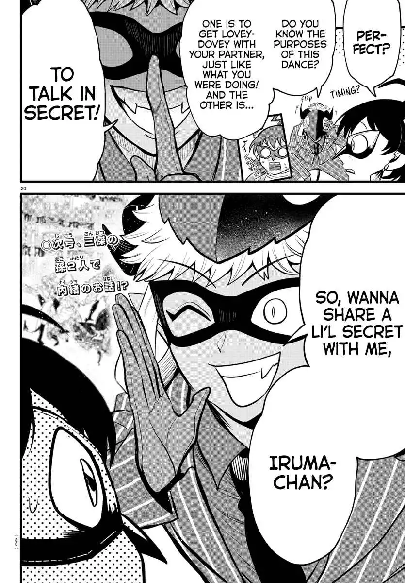 Read Mairimashita Iruma kun Manga Online