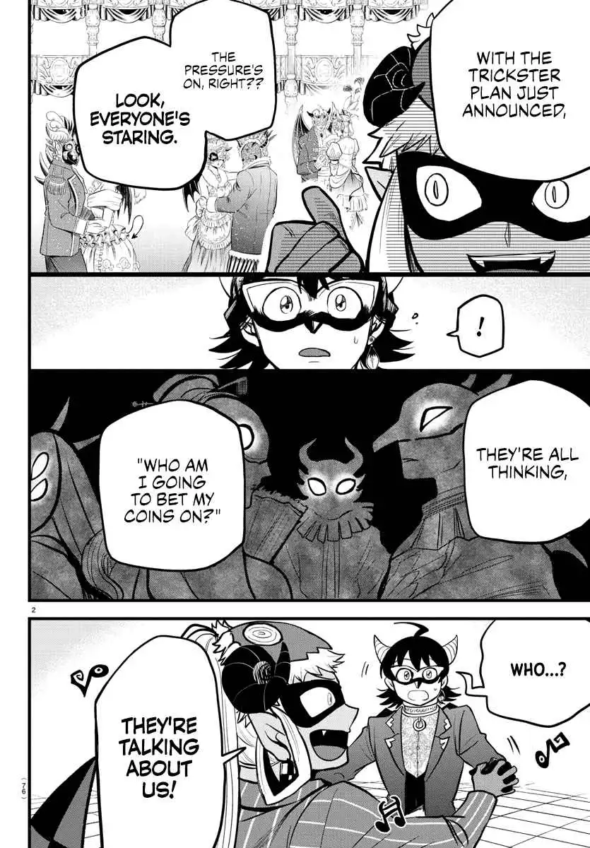 Read Mairimashita Iruma kun Manga Online