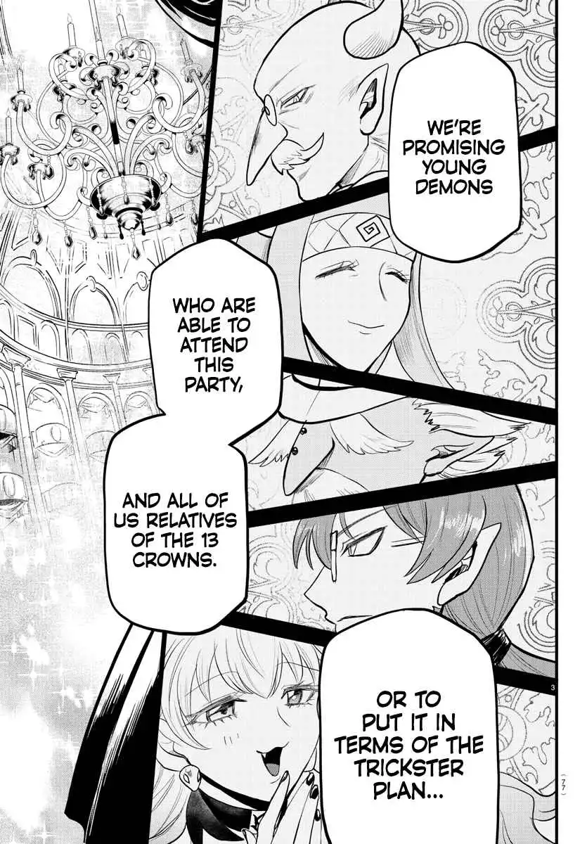 Read Mairimashita Iruma kun Manga Online