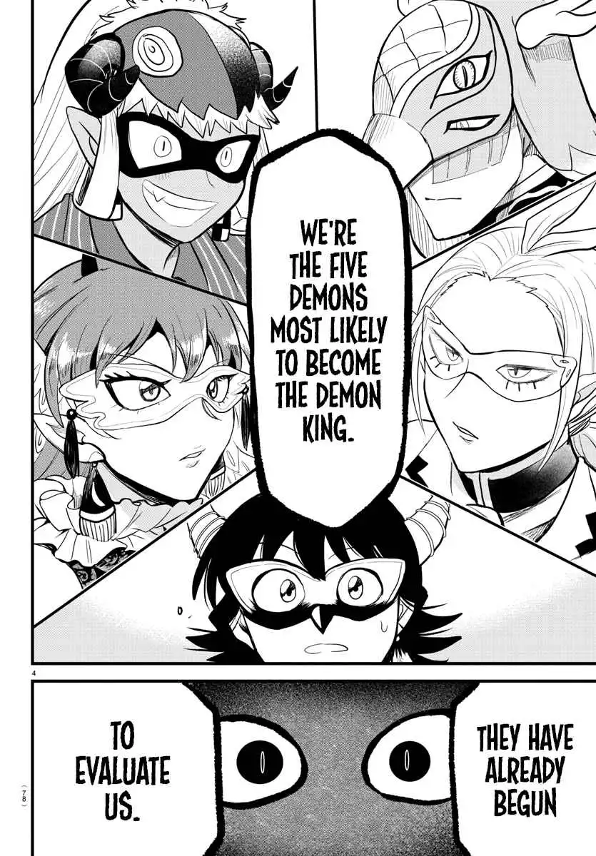 Read Mairimashita Iruma kun Manga Online