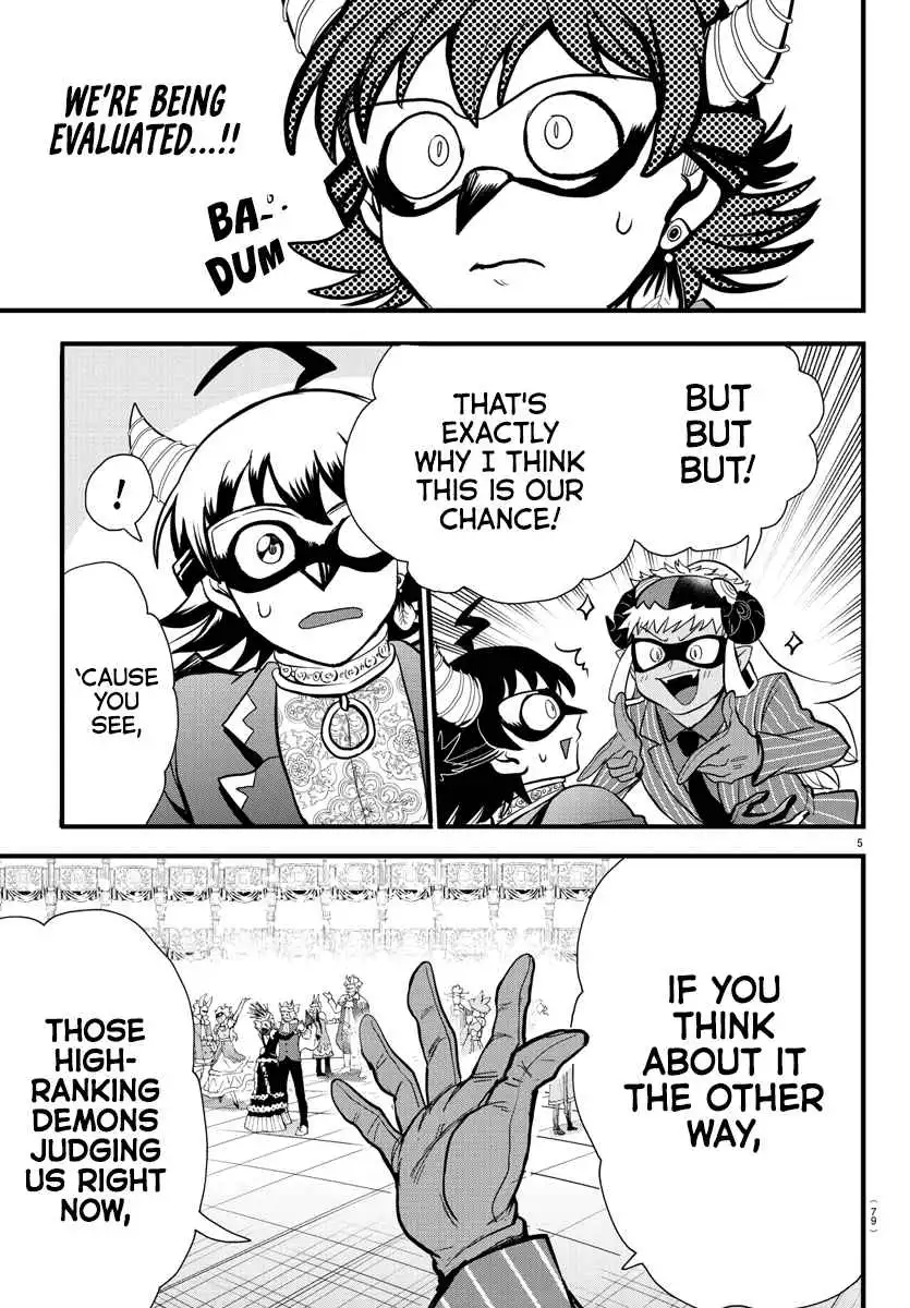 Read Mairimashita Iruma kun Manga Online