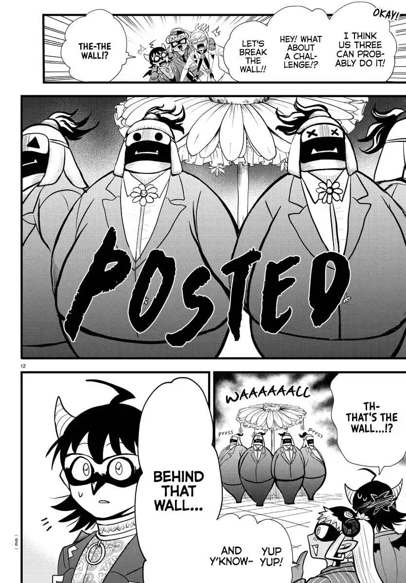 Read Mairimashita Iruma kun Manga Online