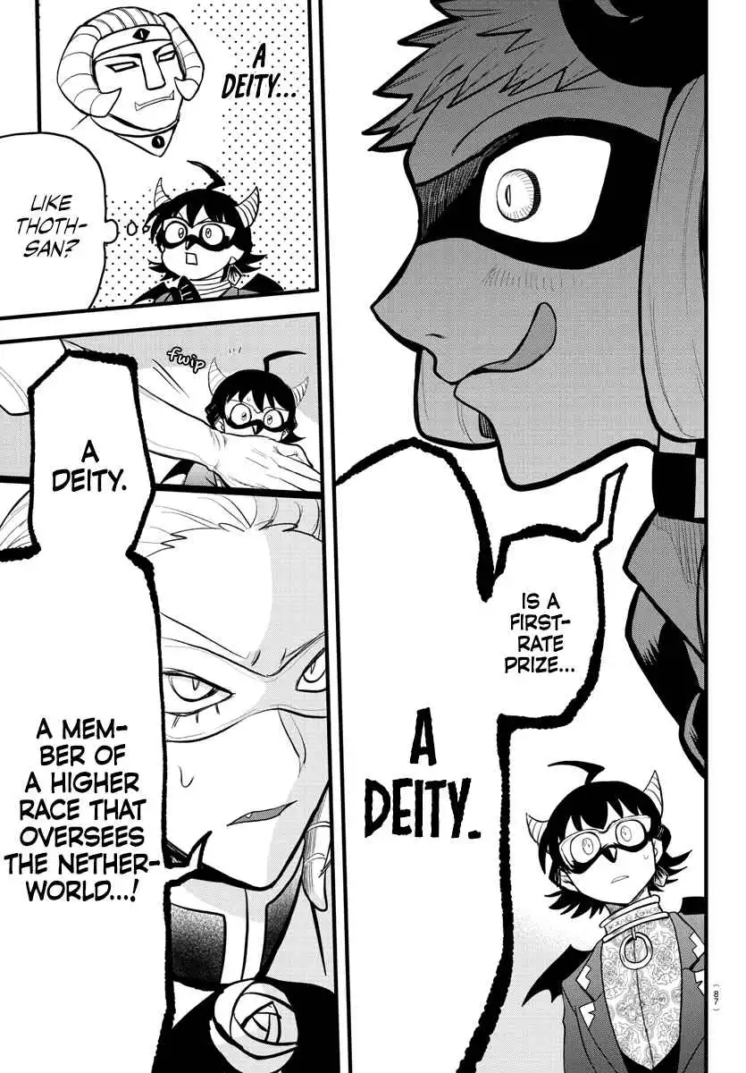 Read Mairimashita Iruma kun Manga Online