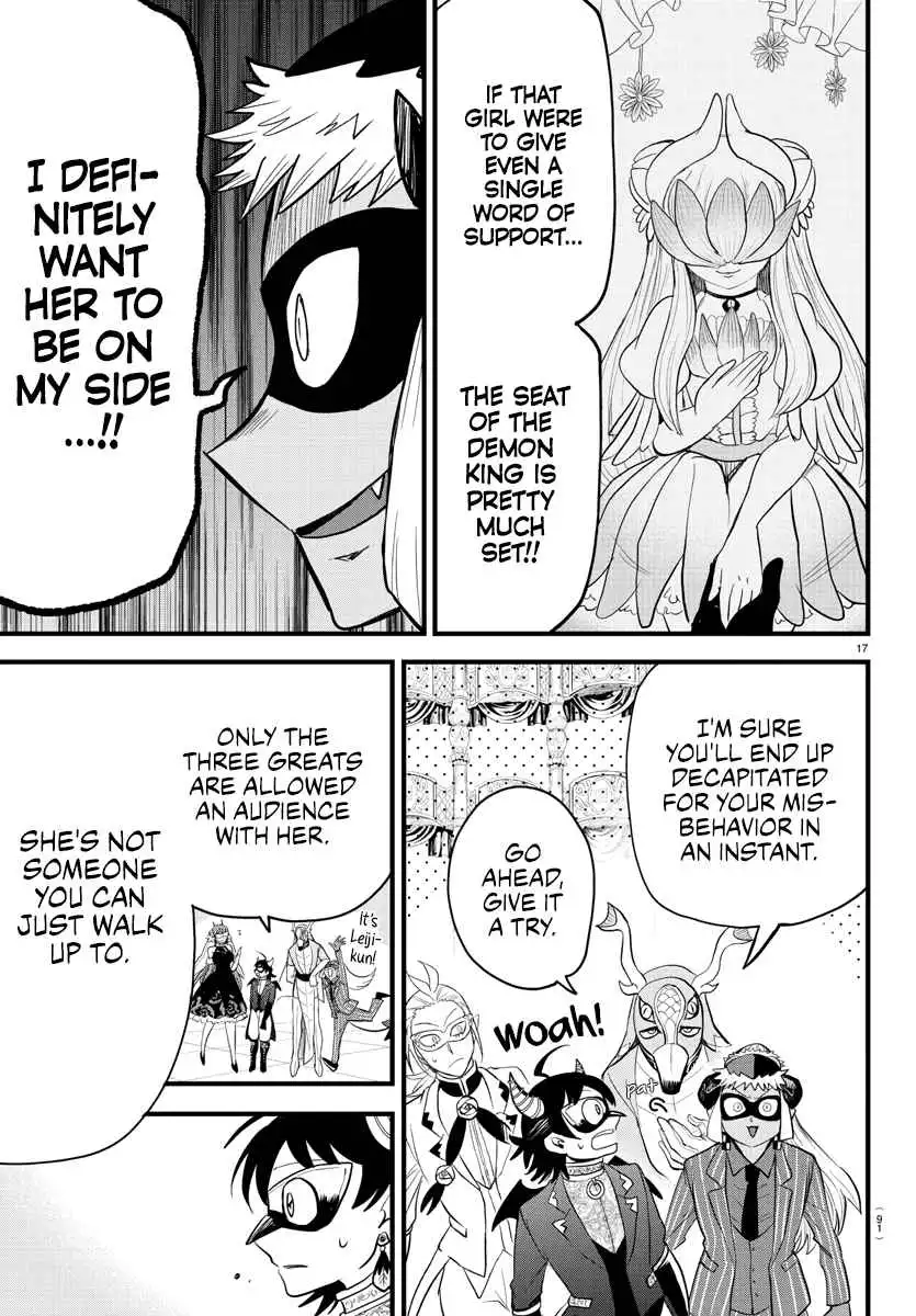 Read Mairimashita Iruma kun Manga Online