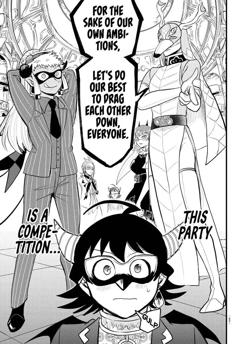Read Mairimashita Iruma kun Manga Online