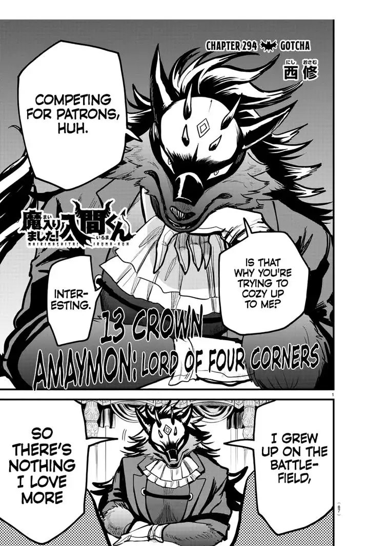 Read Mairimashita Iruma kun Manga Online