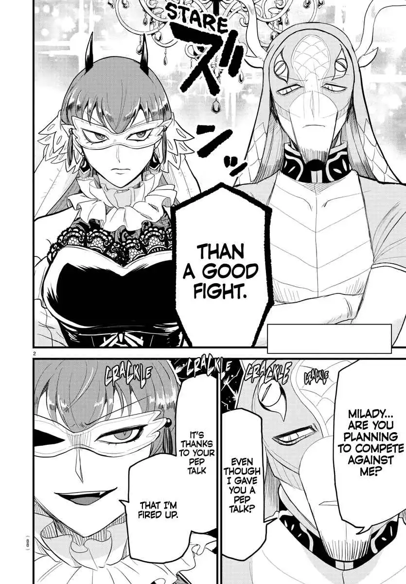 Read Mairimashita Iruma kun Manga Online