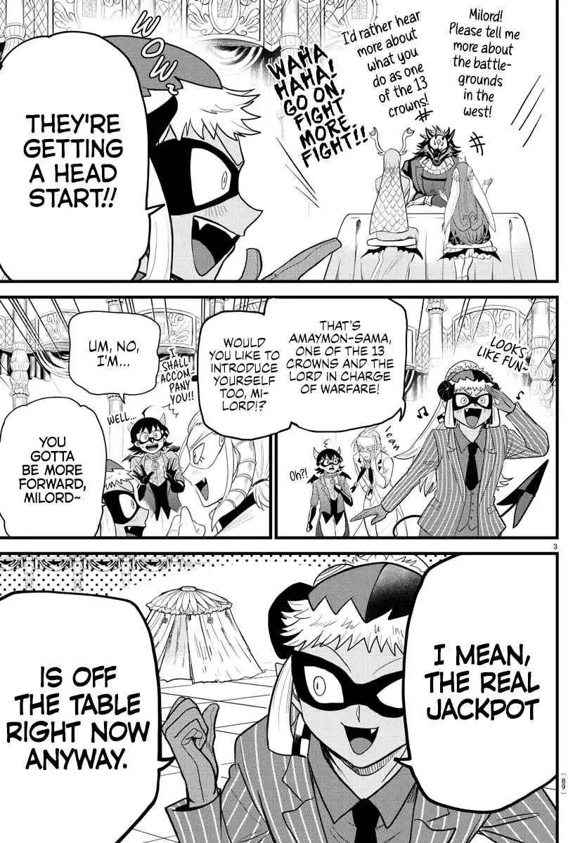 Read Mairimashita Iruma kun Manga Online