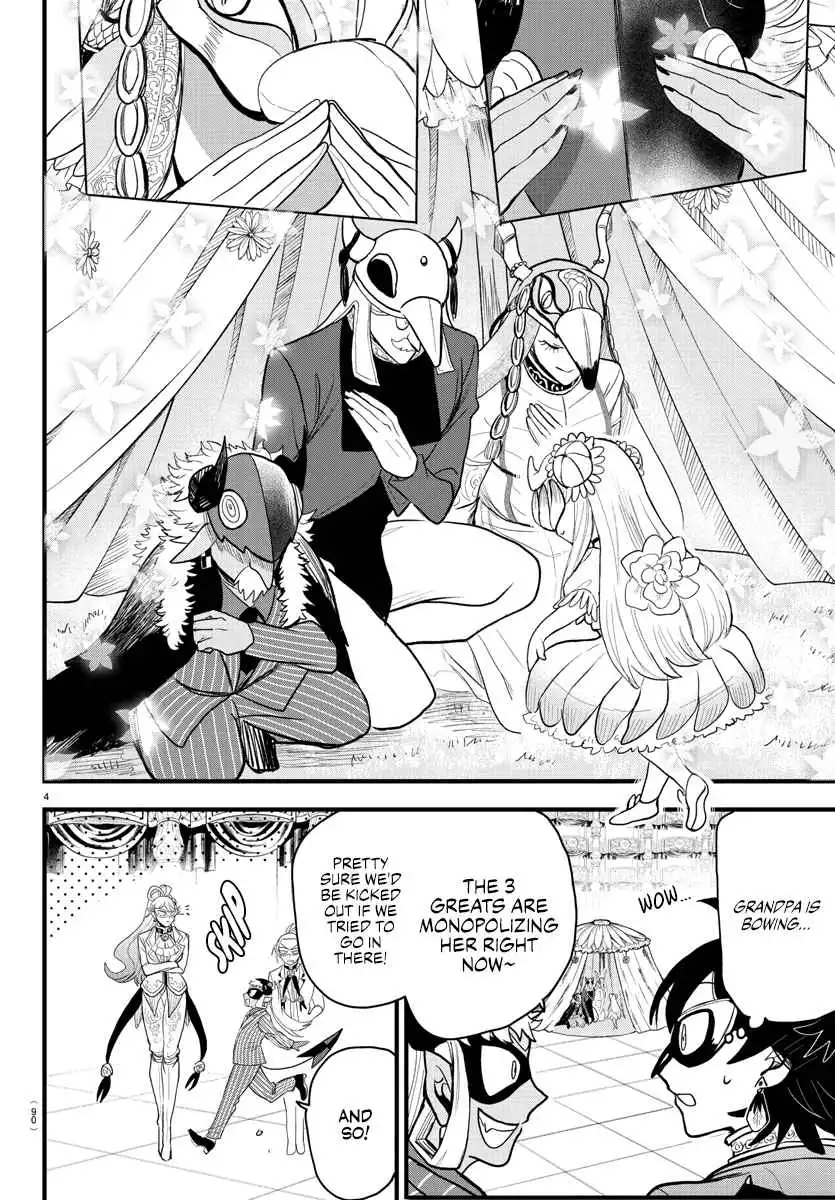 Read Mairimashita Iruma kun Manga Online