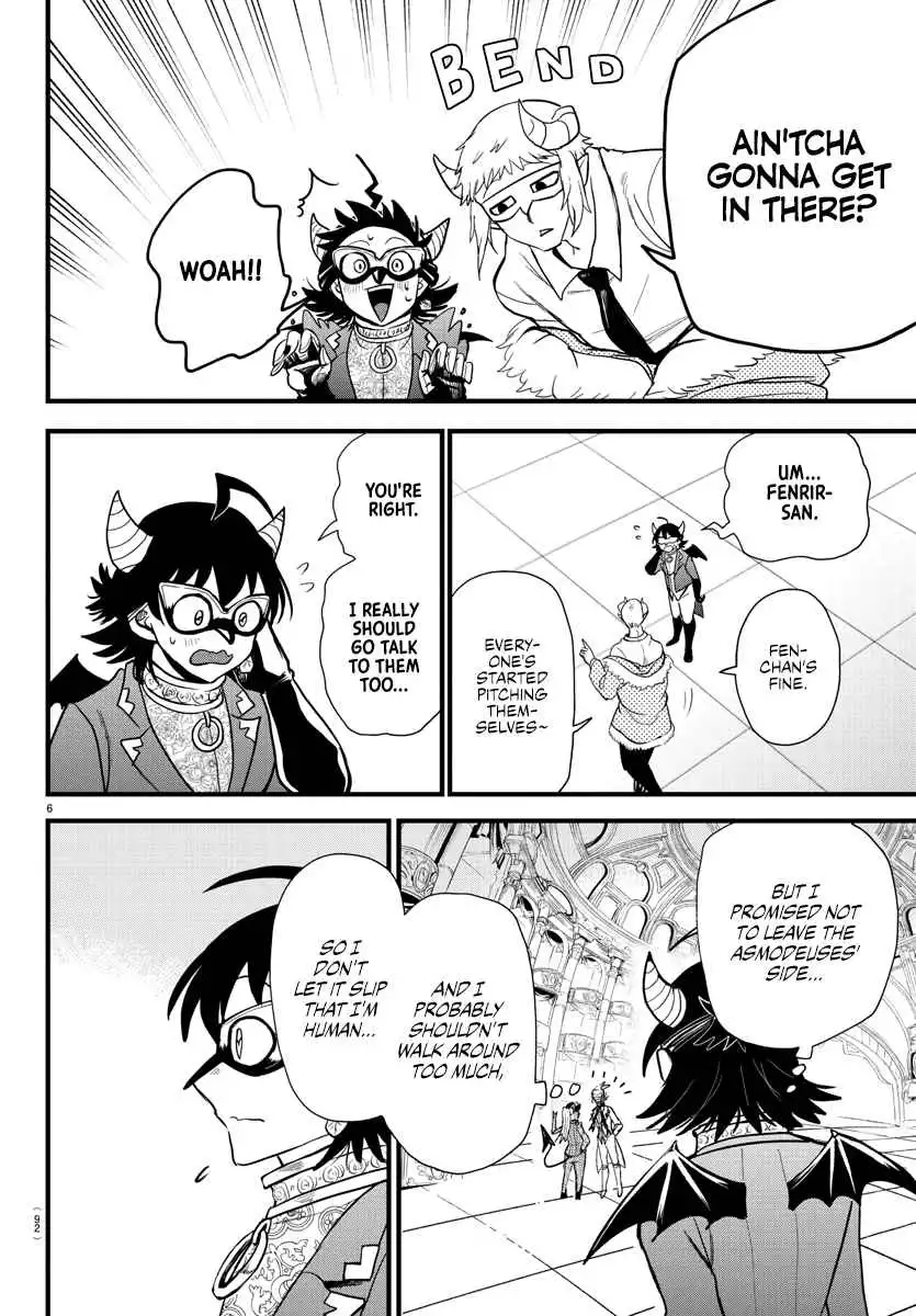 Read Mairimashita Iruma kun Manga Online