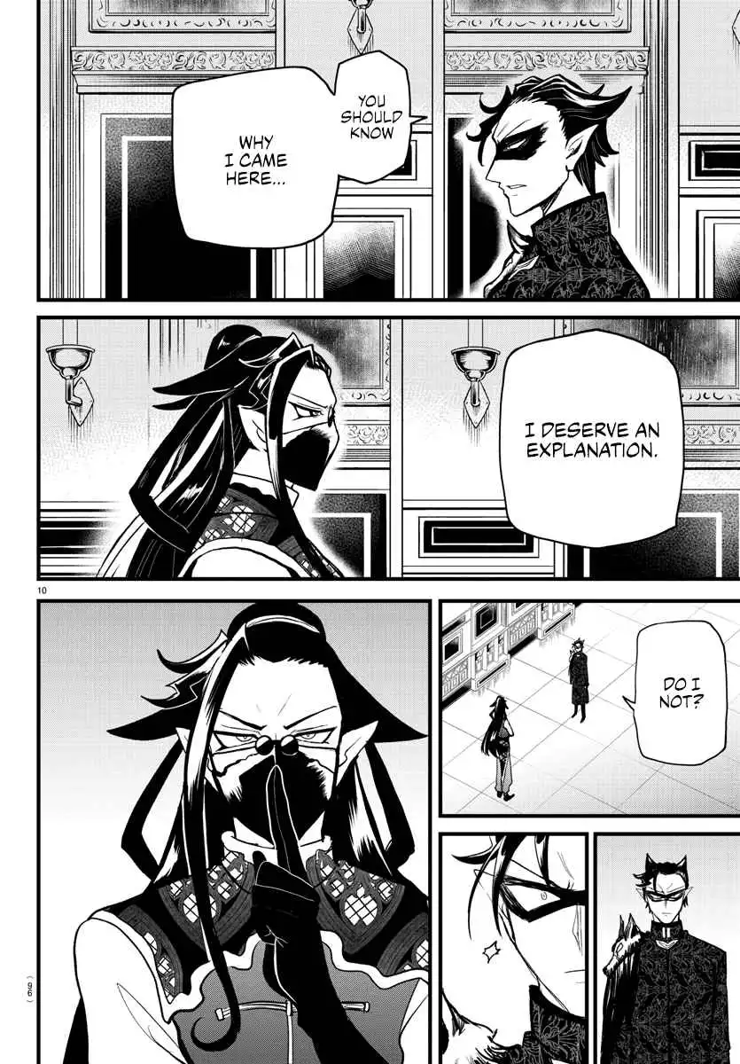 Read Mairimashita Iruma kun Manga Online