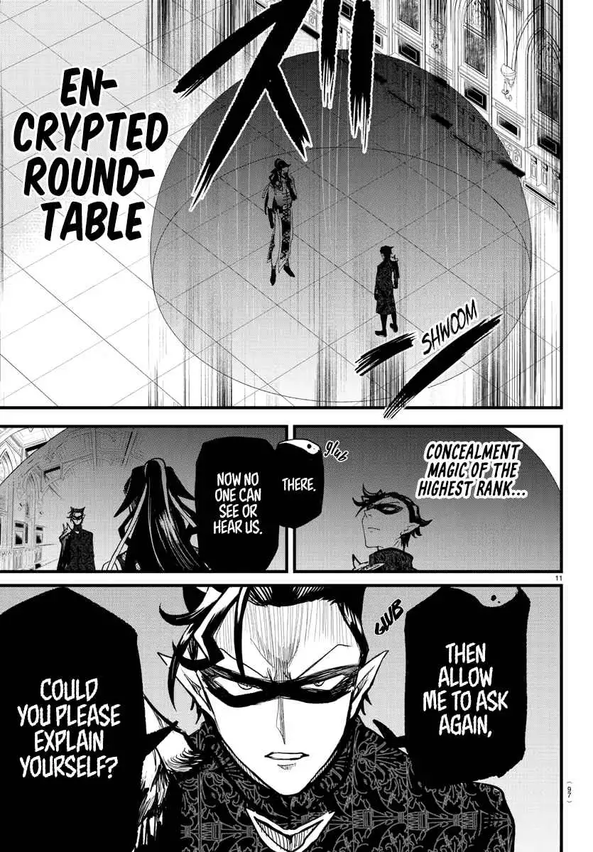 Read Mairimashita Iruma kun Manga Online