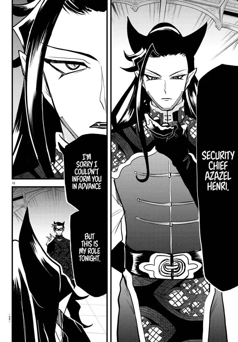 Read Mairimashita Iruma kun Manga Online