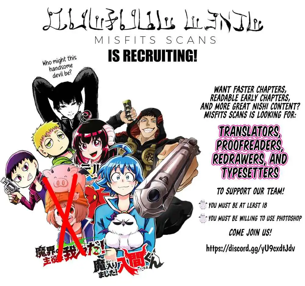Read Mairimashita Iruma kun Manga Online