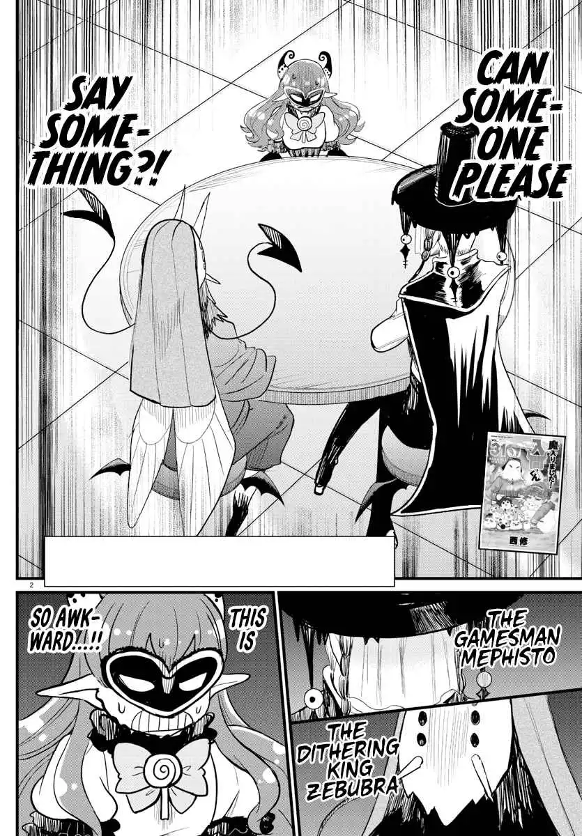 Read Mairimashita Iruma kun Manga Online