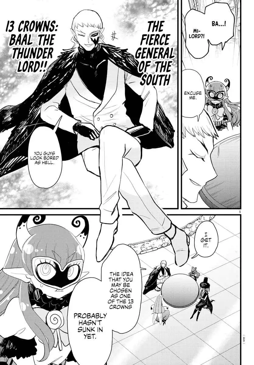 Read Mairimashita Iruma kun Manga Online