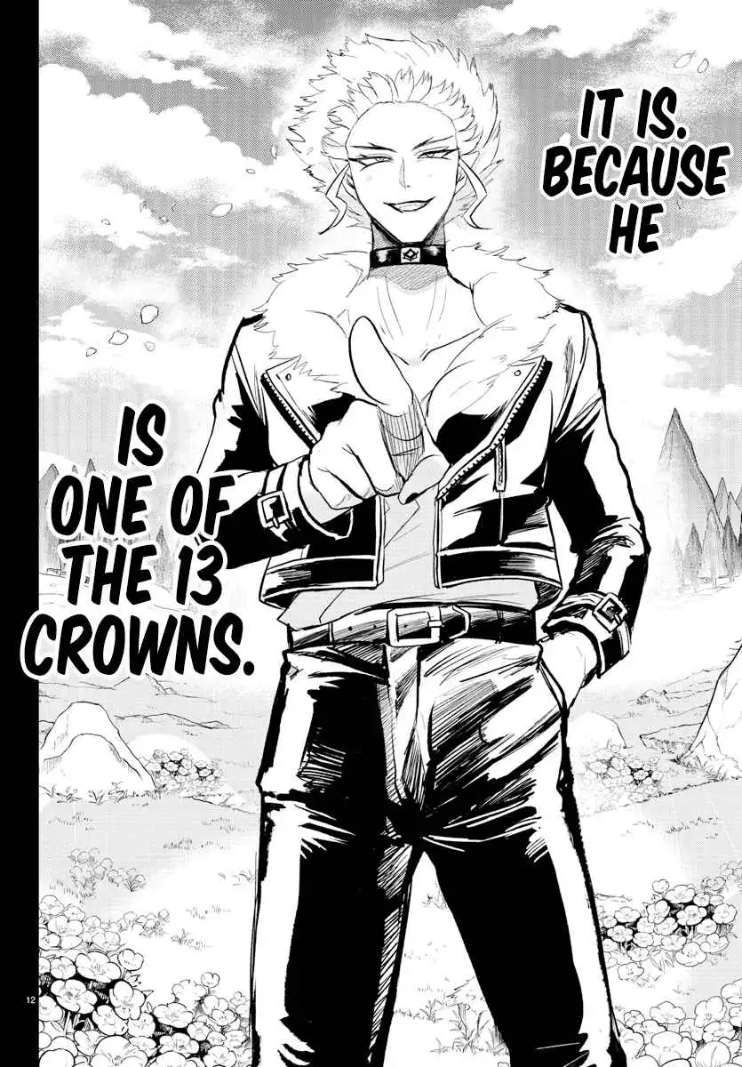 Read Mairimashita Iruma kun Manga Online