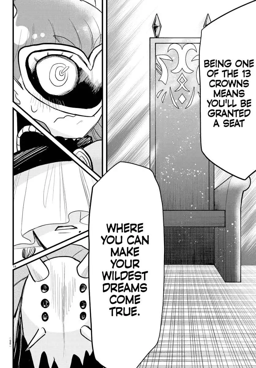 Read Mairimashita Iruma kun Manga Online
