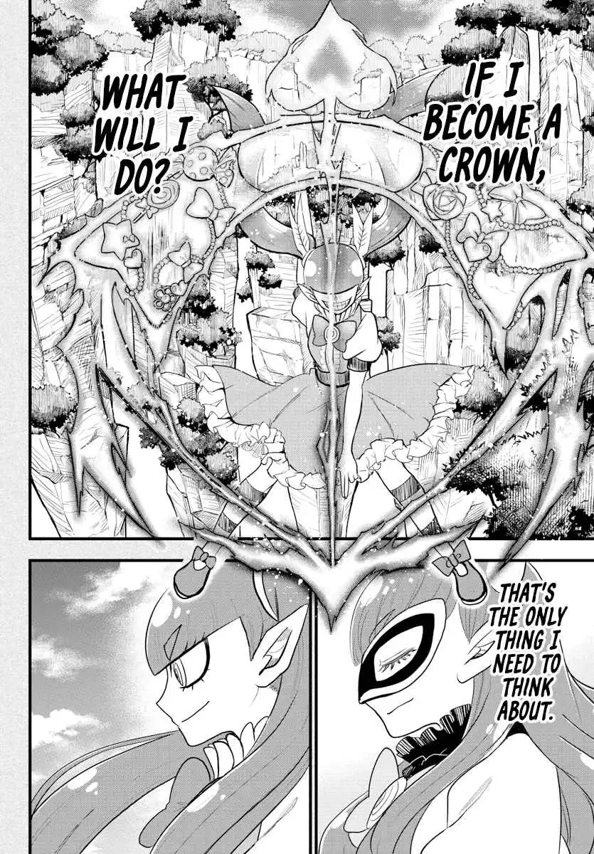 Read Mairimashita Iruma kun Manga Online