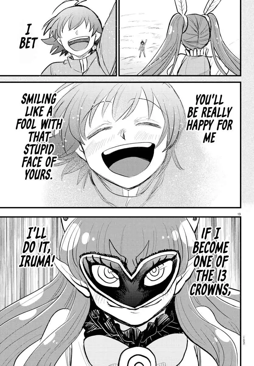 Read Mairimashita Iruma kun Manga Online