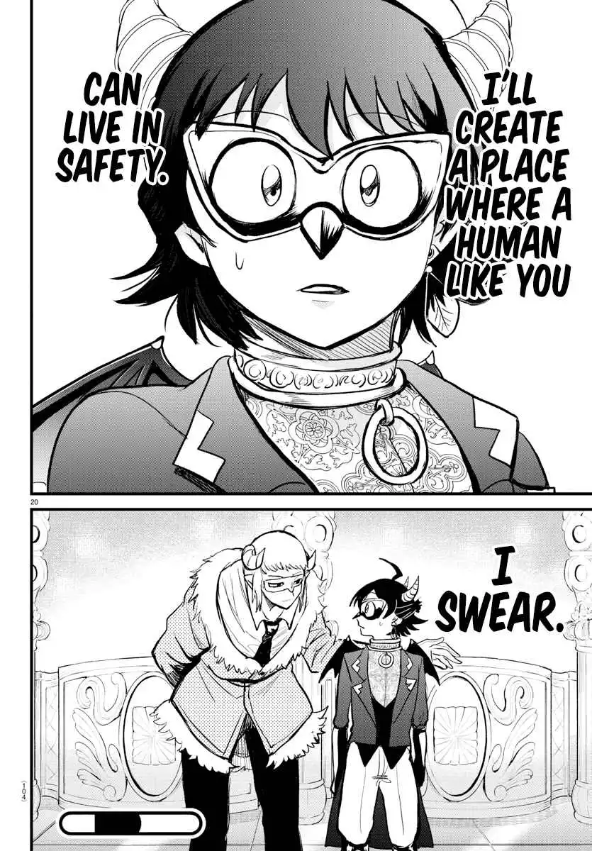 Read Mairimashita Iruma kun Manga Online