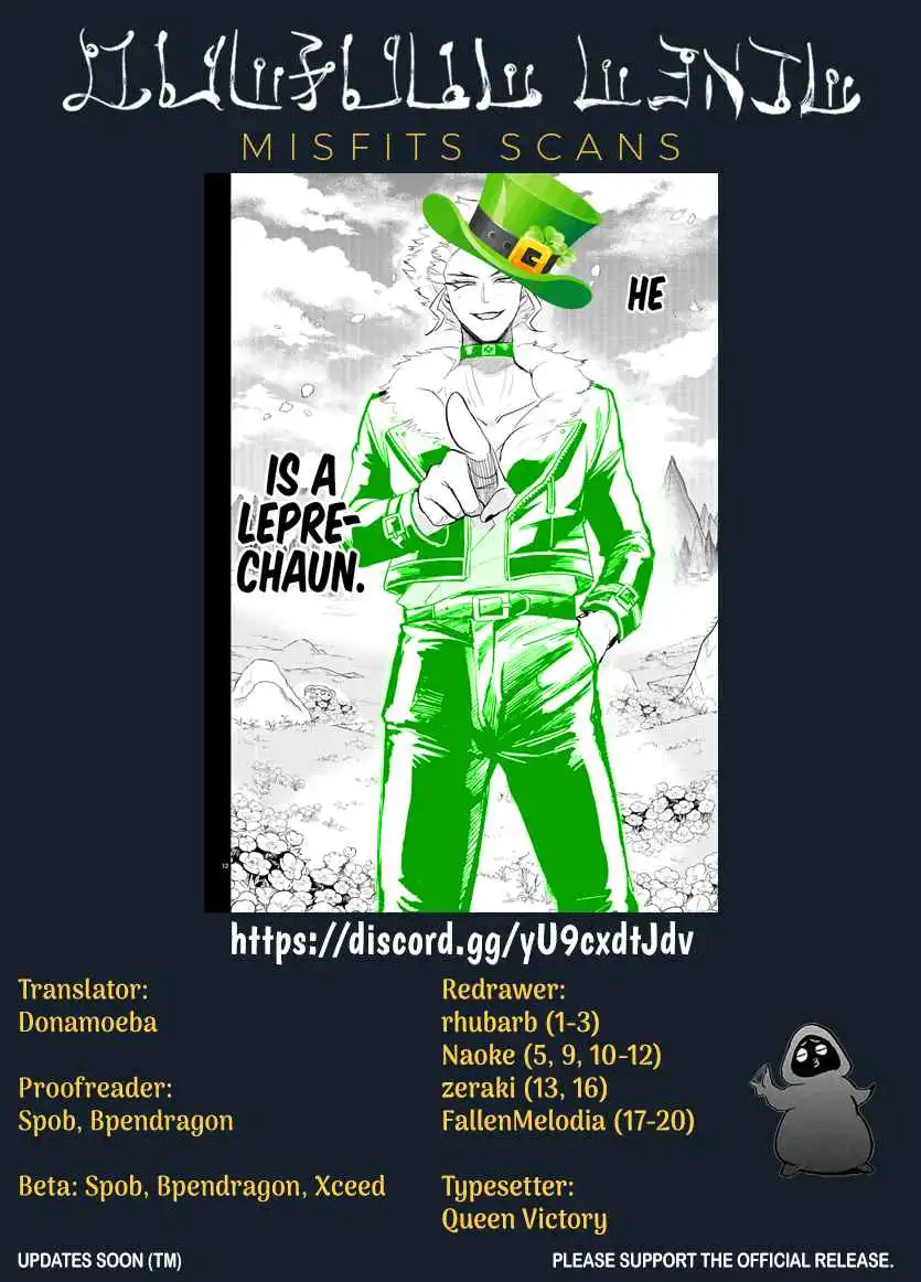 Read Mairimashita Iruma kun Manga Online