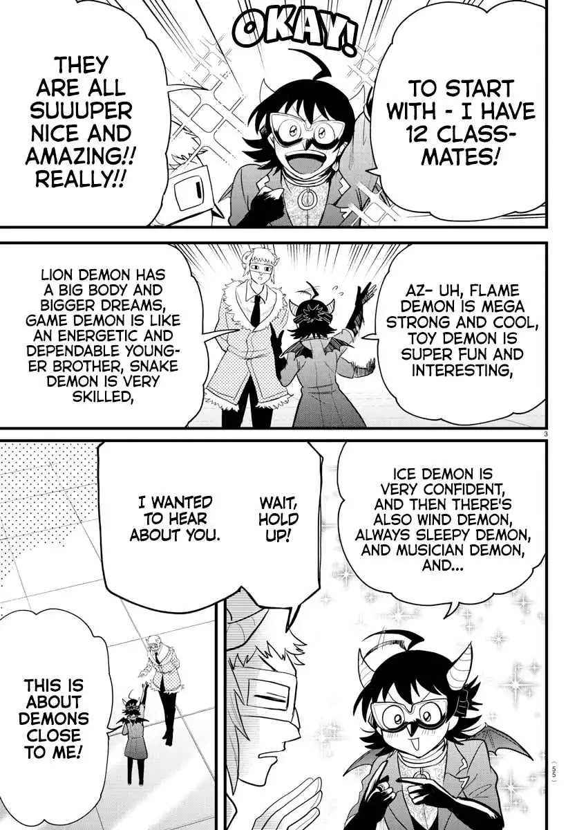 Read Mairimashita Iruma kun Manga Online