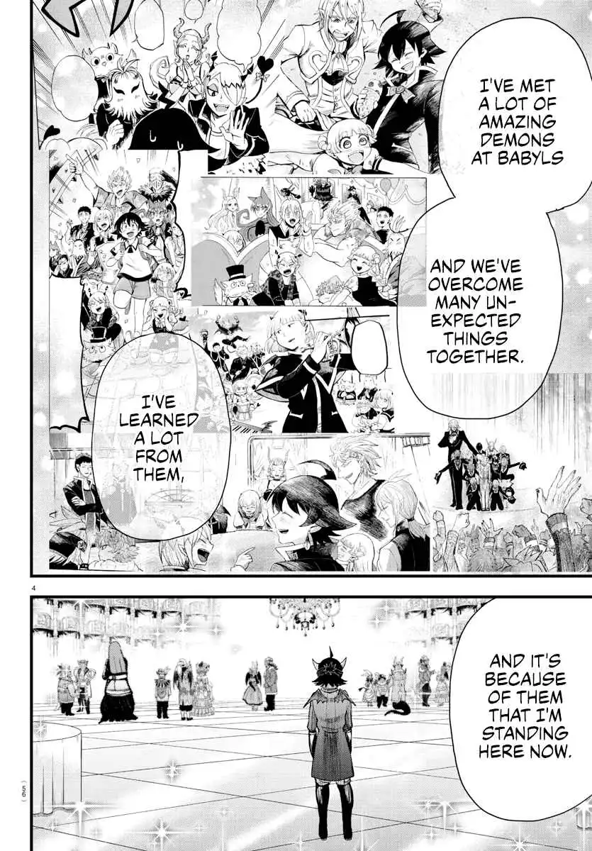 Read Mairimashita Iruma kun Manga Online