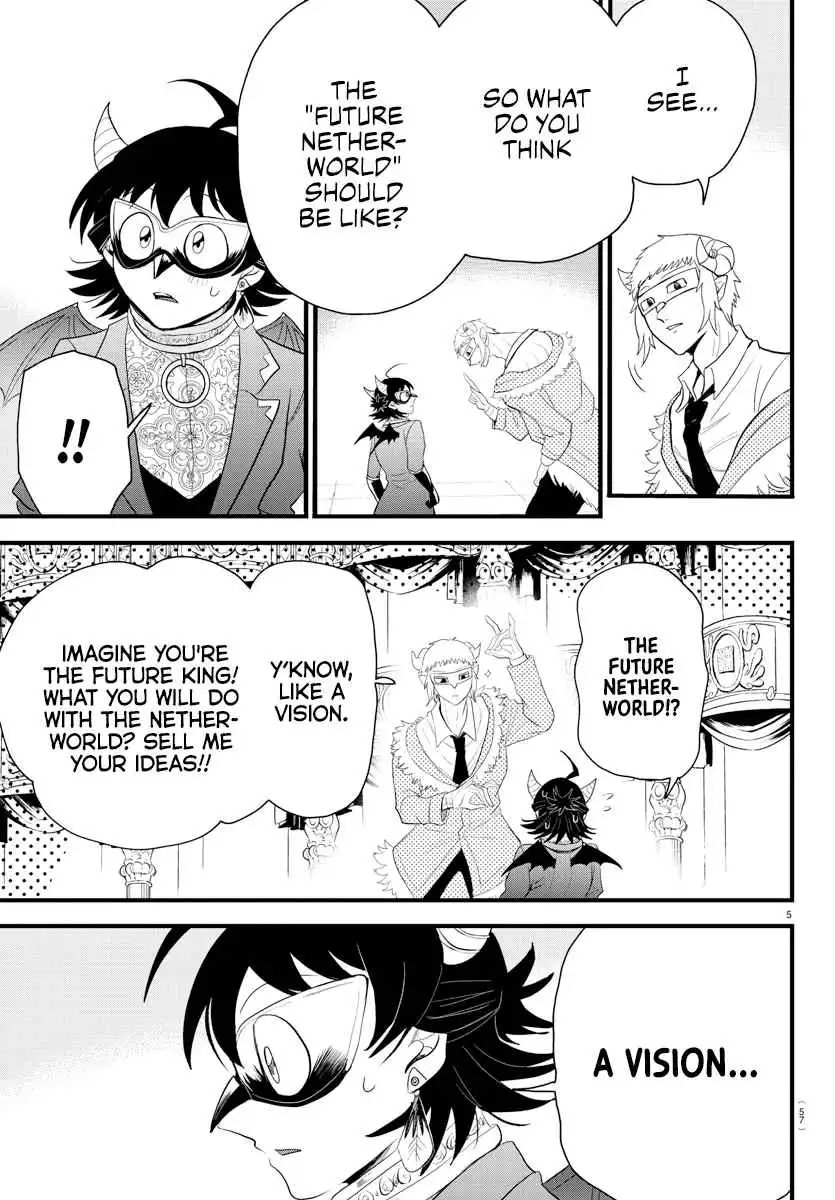 Read Mairimashita Iruma kun Manga Online