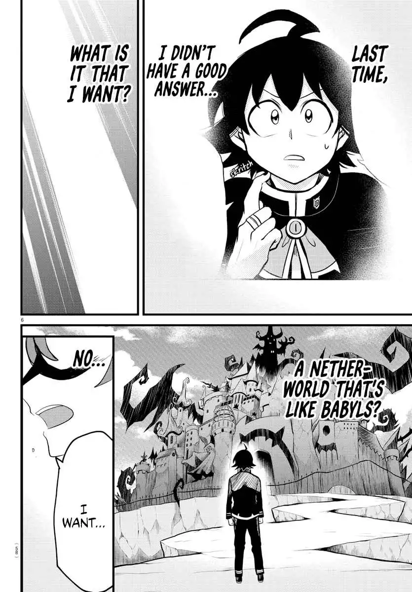 Read Mairimashita Iruma kun Manga Online