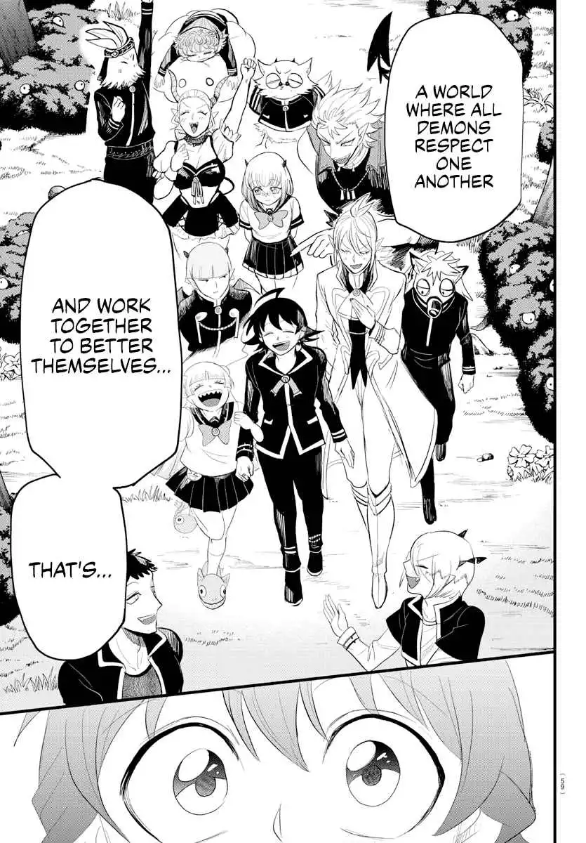 Read Mairimashita Iruma kun Manga Online