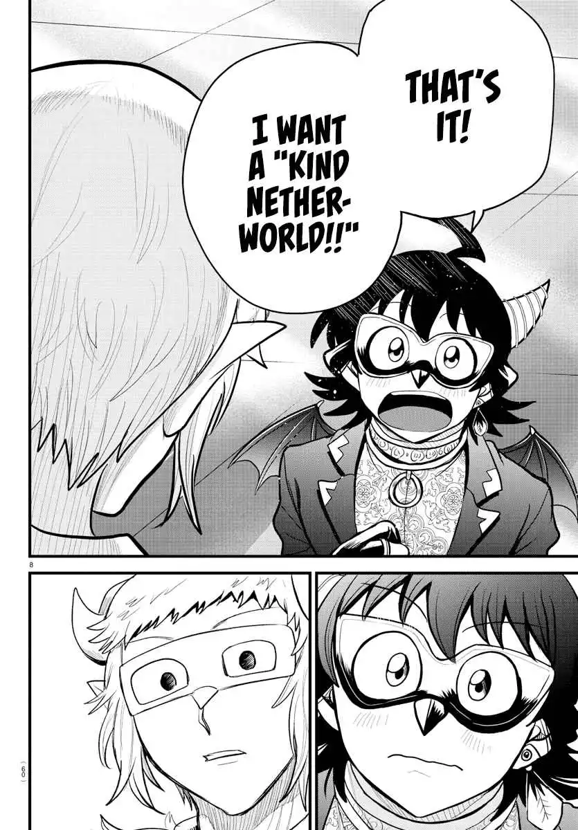 Read Mairimashita Iruma kun Manga Online