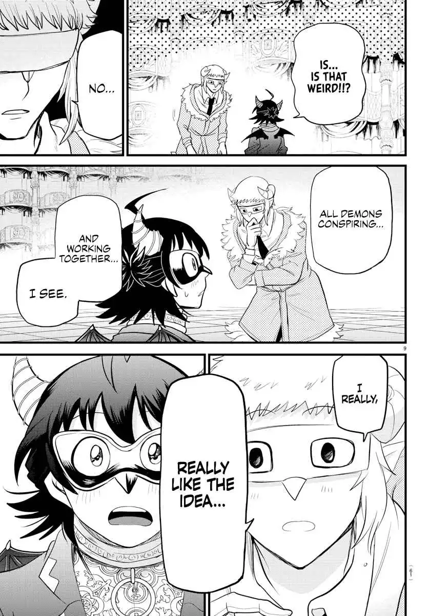 Read Mairimashita Iruma kun Manga Online