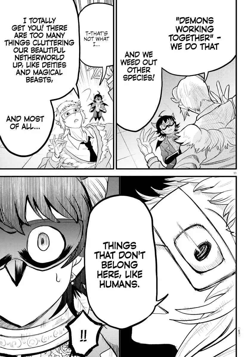 Read Mairimashita Iruma kun Manga Online