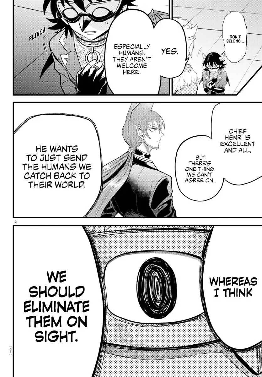 Read Mairimashita Iruma kun Manga Online