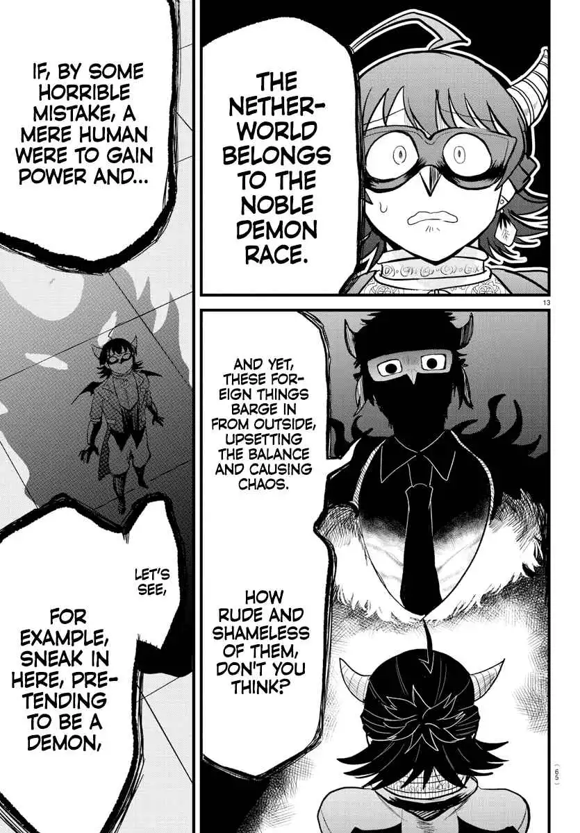 Read Mairimashita Iruma kun Manga Online