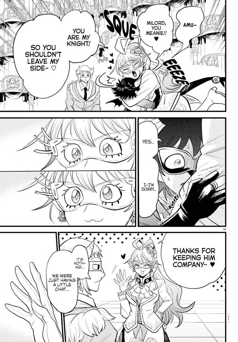 Read Mairimashita Iruma kun Manga Online