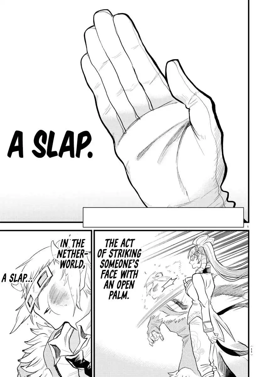 Read Mairimashita Iruma kun Manga Online
