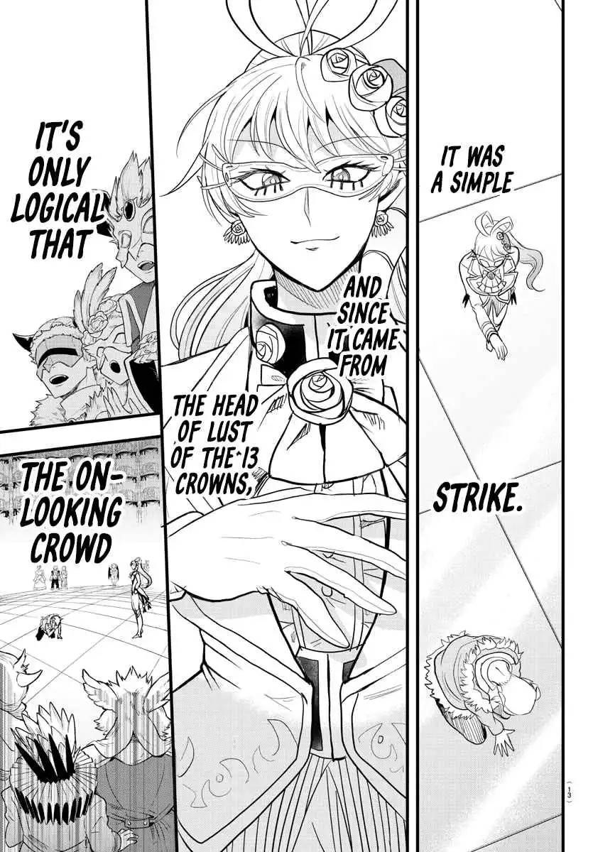 Read Mairimashita Iruma kun Manga Online