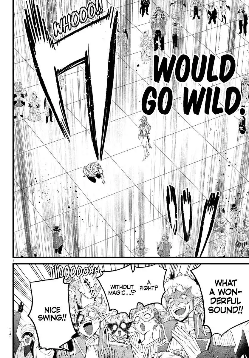 Read Mairimashita Iruma kun Manga Online