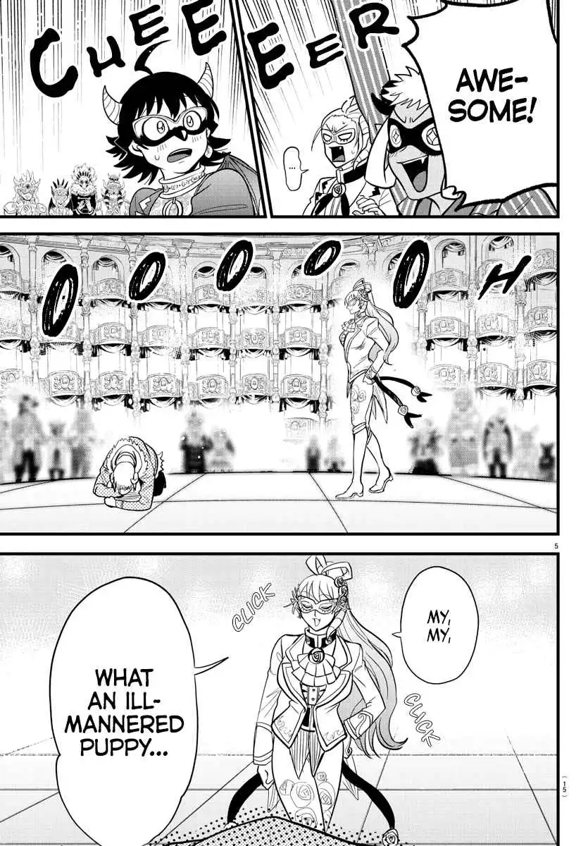 Read Mairimashita Iruma kun Manga Online