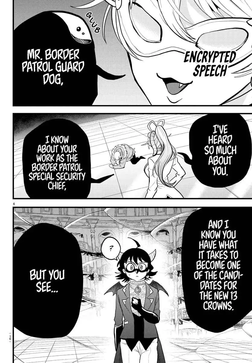 Read Mairimashita Iruma kun Manga Online