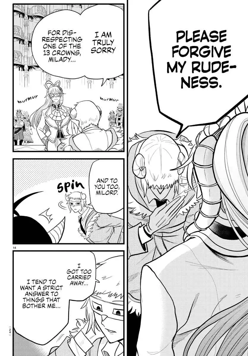 Read Mairimashita Iruma kun Manga Online