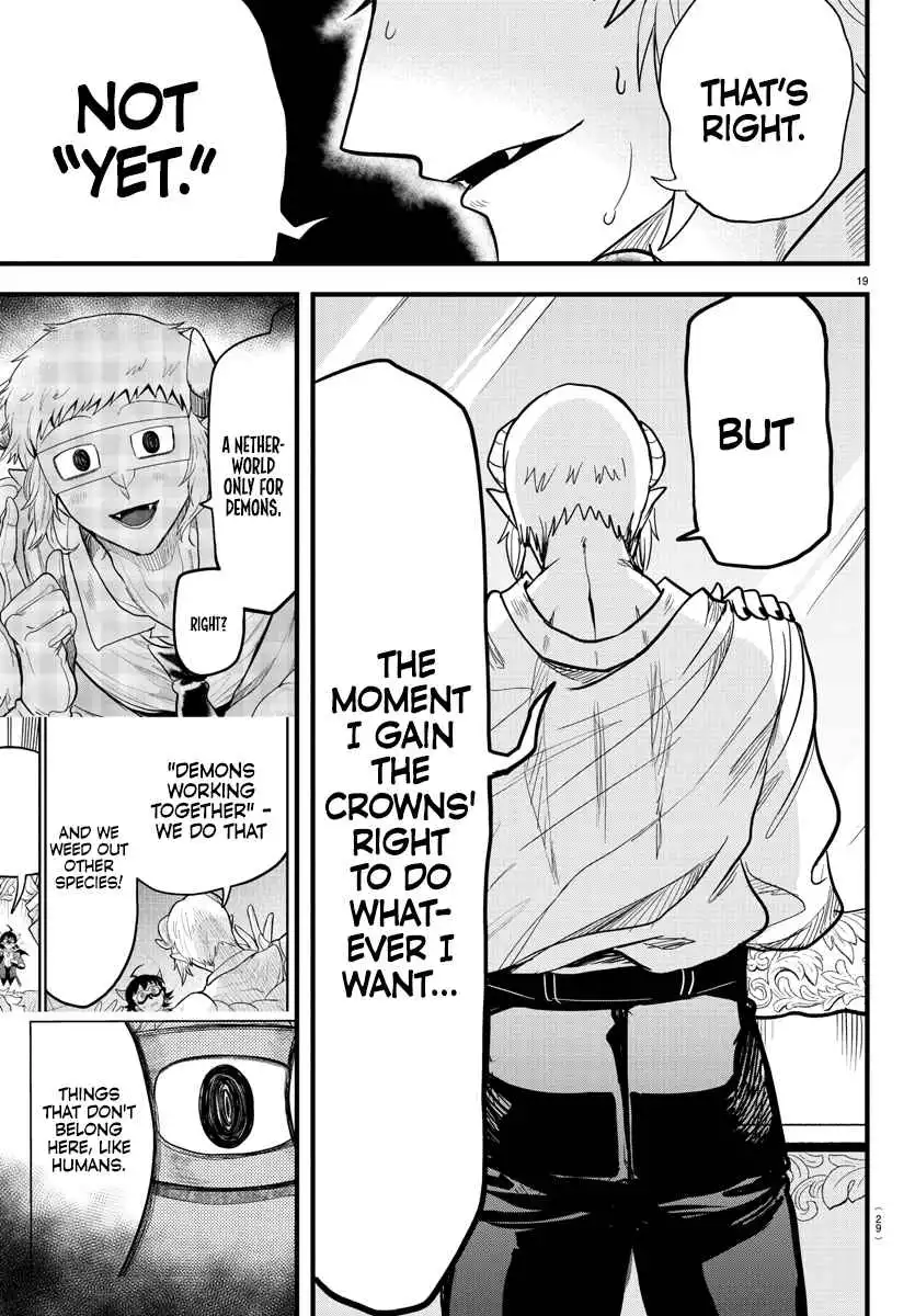 Read Mairimashita Iruma kun Manga Online