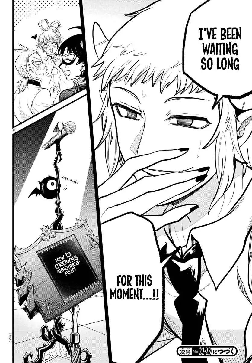 Read Mairimashita Iruma kun Manga Online