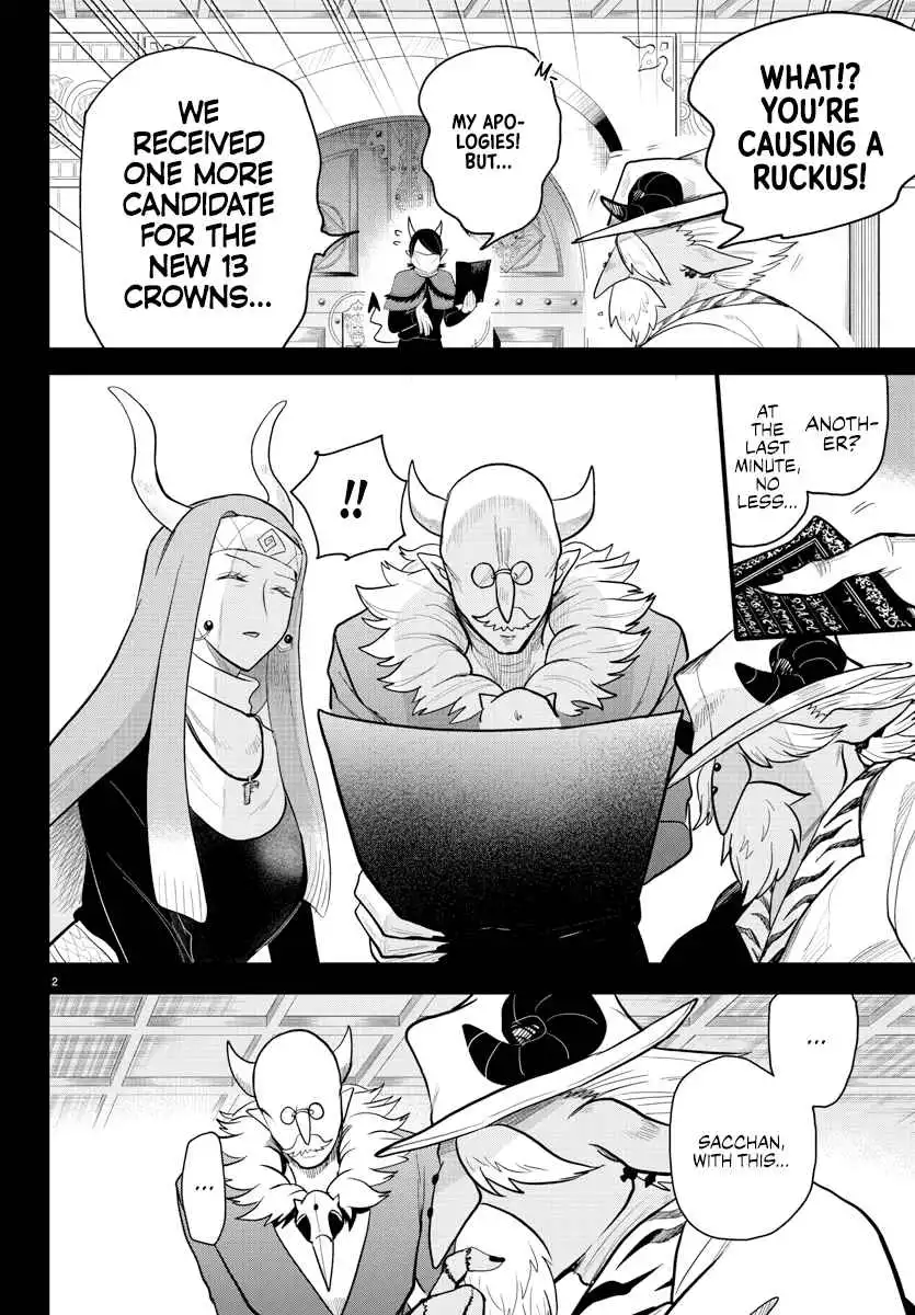 Read Mairimashita Iruma kun Manga Online