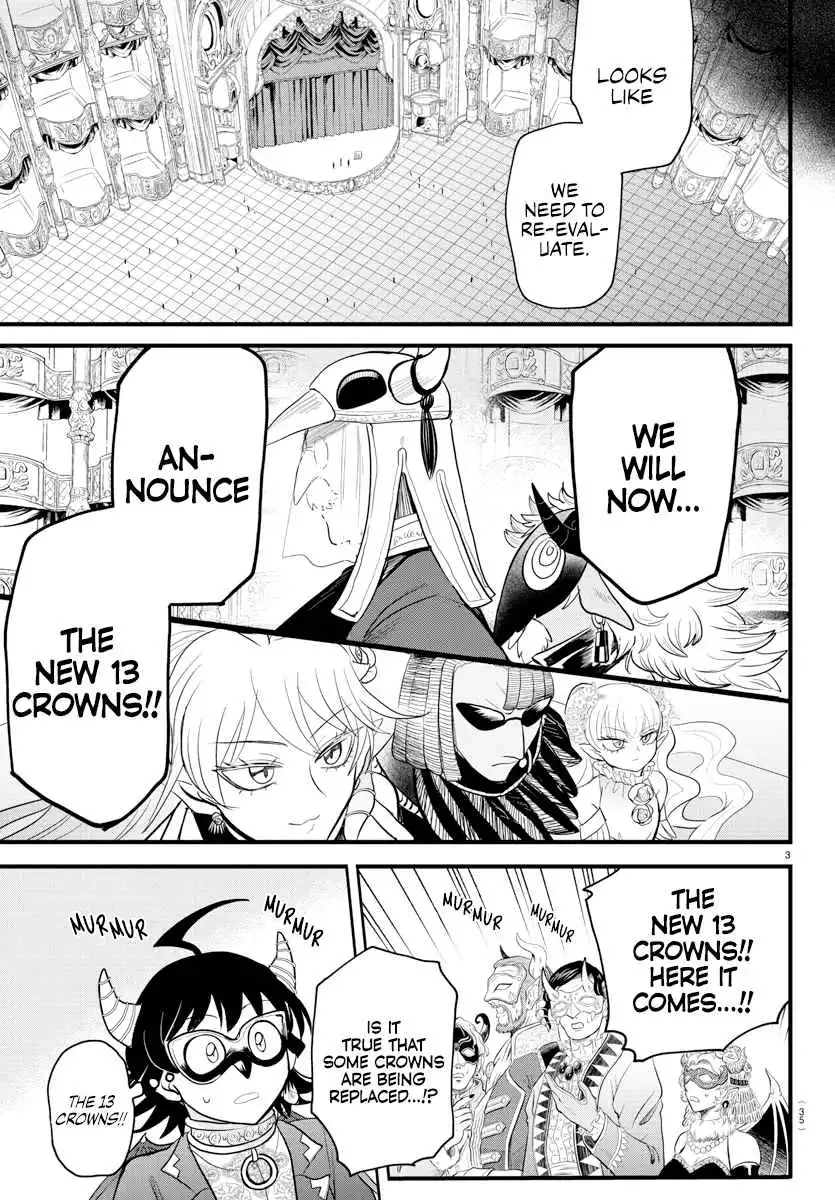 Read Mairimashita Iruma kun Manga Online
