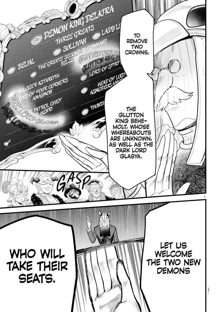 Read Mairimashita Iruma kun Manga Online